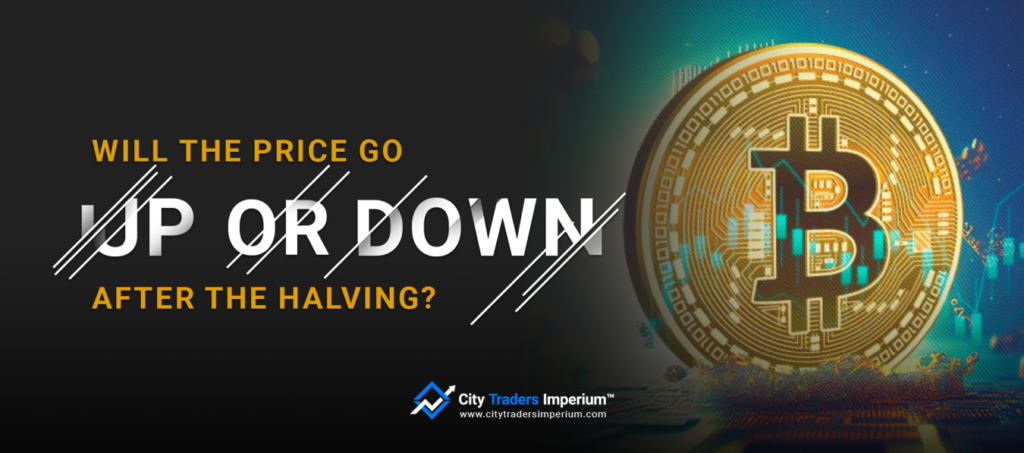 price go up or down